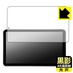 ���e�y AR�ᔽ�ˁE���� �z�ی�t�B���� Portkeys LS7P ���{�� ���А�������