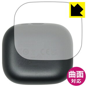 Flexible Shield�y ���� �z�ی�t�B���� JBL Live Buds 4 / Live Beam 4 (�[�d�P�[�X ��ʗp) ���{�� ���А�������