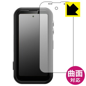 Flexible Shield�y ���� �z�ی�t�B���� FOSSiBOT F116 Pro ���{�� ���А�������