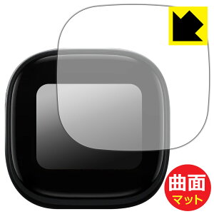 Flexible Shield Matte�y ���˒ጸ �z�ی�t�B���� Anker Soundcore Liberty 5 Pro Max (�[�d�P�[�X�f�B�X�v���C�p) ���{�� ���А�������