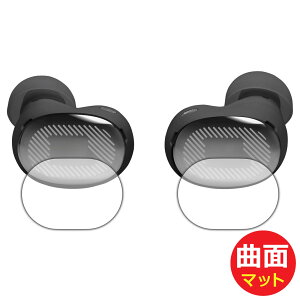 Flexible Shield Matte�y ���˒ጸ �z�ی�t�B���� JBL Live Buds 4 (�C���z���p) ���{�� ���А�������