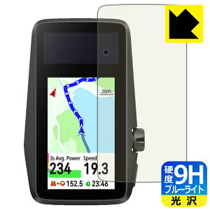 9H���d�x�y �u���[���C�g�J�b�g �z�ی�t�B���� COROS DURA GPS�T�C�N���R���s���[�^�[ ���{�� ���А�������