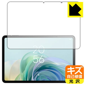 �L�Y���ȏC���ی�t�B���� TCL TAB 11 Gen 2 (9465X5) ���{�� ���А�������