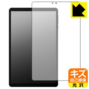 �L�Y���ȏC���ی�t�B���� LZF ZPad1A (��ʗp) ���{�� ���А�������