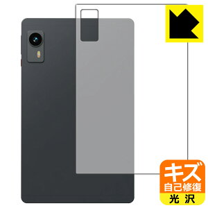 �L�Y���ȏC���ی�t�B���� LZF ZPad1A (�w�ʗp) ���{�� ���А�������