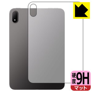 9H���d�x�y ���˒ጸ �z�ی�t�B���� OPPO Pad Mini (�w�ʗp) ���{�� ���А�������