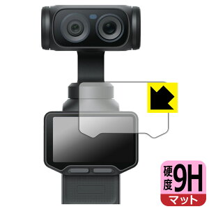 9H���d�x�y ���˒ጸ �z�ی�t�B���� Insta360 Luna Ultra (�^�b�`�X�N���[���p) ���{�� ���А�������