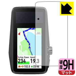 9H���d�x�y ���˒ጸ �z�ی�t�B���� COROS DURA GPS�T�C�N���R���s���[�^�[ ���{�� ���А�������