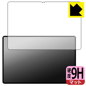 9H���d�x�y ���˒ጸ �z�ی�t�B���� Honor MagicPad 4 (12.3�C���`) ���{�� ���А�������