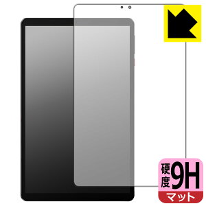 9H���d�x�y ���˒ጸ �z�ی�t�B���� LZF ZPad1A (��ʗp) ���{�� ���А�������