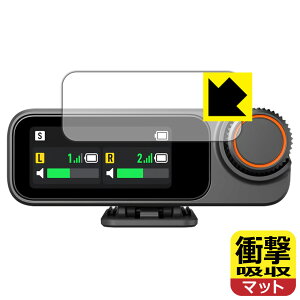 �Ռ��z���y ���˒ጸ �z�ی�t�B���� DJI Mic 3 ���V�[�o�[ DMR03 ���{�� ���А�������