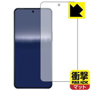 �Ռ��z���y ���˒ጸ �z�ی�t�B���� AQUOS R11 ���{�� ���А�������