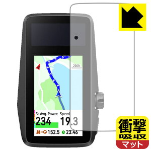 �Ռ��z���y ���˒ጸ �z�ی�t�B���� COROS DURA GPS�T�C�N���R���s���[�^�[ ���{�� ���А�������