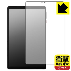 �Ռ��z���y ���˒ጸ �z�ی�t�B���� LZF ZPad1A (��ʗp) ���{�� ���А�������