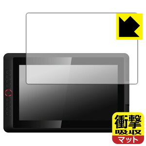 �Ռ��z���y ���˒ጸ �z�ی�t�B���� XPPen Artist 15.6 Pro V2 ���{�� ���А�������