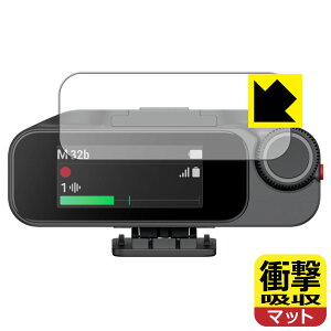 �Ռ��z���y ���˒ጸ �z�ی�t�B���� Insta360 Mic Pro (��M�@�p) ���{�� ���А�������