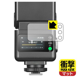 �Ռ��z���y ���˒ጸ �z�ی�t�B���� GODOX iT32 ���{�� ���А�������