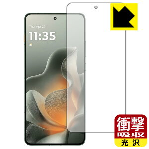�Ռ��z���y ���� �z�ی�t�B���� Motorola edge 70 �y �w��F�ؑΉ� �z ���{�� ���А�������