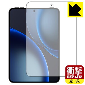 �Ռ��z���y ���� �z�ی�t�B���� OPPO Pad Mini (��ʗp) ���{�� ���А�������