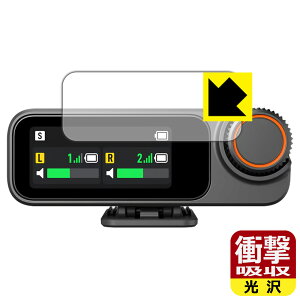 �Ռ��z���y ���� �z�ی�t�B���� DJI Mic 3 ���V�[�o�[ DMR03 ���{�� ���А�������