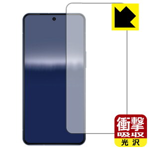 �Ռ��z���y ���� �z�ی�t�B���� AQUOS R11 �y �C���J�������Ȃ��� �z ���{�� ���А�������