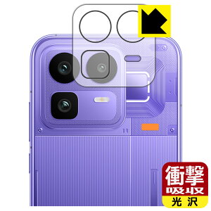�Ռ��z���y ���� �z�ی�t�B���� realme Neo 8 (�J���������Y���p) ���{�� ���А�������