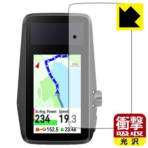 �Ռ��z���y ���� �z�ی�t�B���� COROS DURA GPS�T�C�N���R���s���[�^�[ ���{�� ���А�������