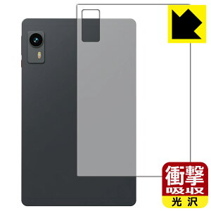 �Ռ��z���y ���� �z�ی�t�B���� LZF ZPad1A (�w�ʗp) ���{�� ���А�������