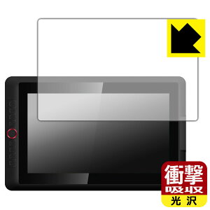 �Ռ��z���y ���� �z�ی�t�B���� XPPen Artist 15.6 Pro V2 ���{�� ���А�������
