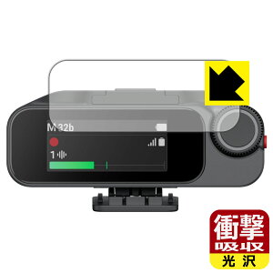 �Ռ��z���y ���� �z�ی�t�B���� Insta360 Mic Pro (��M�@�p) ���{�� ���А�������