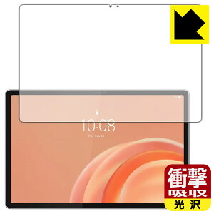 �Ռ��z���y ���� �z�ی�t�B���� Lenovo Tab Plus Gen 2 ���{�� ���А�������