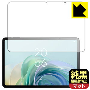 �����N���A�y �����˖h�~ �z�ی�t�B���� TCL TAB 11 Gen 2 (9465X5) ���{�� ���А�������