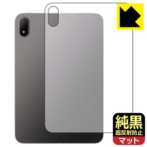 �����N���A�y �����˖h�~ �z�ی�t�B���� OPPO Pad Mini (�w�ʗp) ���{�� ���А�������
