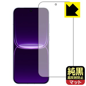 �����N���A�y �����˖h�~ �z�ی�t�B���� realme Neo 8 (��ʗp)�y �w��F�ؑΉ� �z ���{�� ���А�������