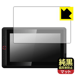 �����N���A�y �����˖h�~ �z�ی�t�B���� XPPen Artist 15.6 Pro V2 ���{�� ���А�������