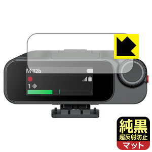 �����N���A�y �����˖h�~ �z�ی�t�B���� Insta360 Mic Pro (��M�@�p) ���{�� ���А�������