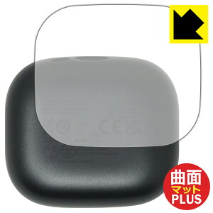 Flexible Shield Matte Plus�y ���˒ጸ �z�ی�t�B���� JBL Live Buds 4 / Live Beam 4 (�[�d�P�[�X ��ʗp) ���{�� ���А�������