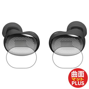 Flexible Shield Matte Plus�y ���˒ጸ �z�ی�t�B���� JBL Live Buds 4 (�C���z���p) ���{�� ���А�������