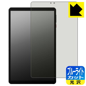 �u���[���C�g�J�b�g�y ���� �z�ی�t�B���� LZF ZPad1A ���{�� ���А�������