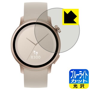 �u���[���C�g�J�b�g�y ���� �z�ی�t�B���� ���炾���C�g Watch MH-W01 ���{�� ���А�������