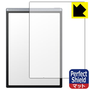 Perfect Shield�y ���˒ጸ �z�ی�t�B���� iFLYTEK AINOTE Air 2 ���{�� ���А�������