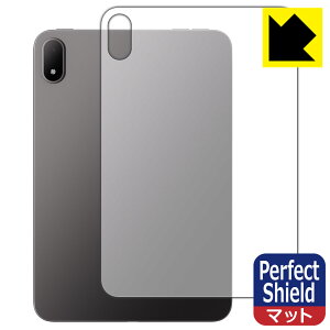 Perfect Shield�y ���˒ጸ �z�ی�t�B���� OPPO Pad Mini (�w�ʗp) ���{�� ���А�������