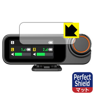 Perfect Shield�y ���˒ጸ �z�ی�t�B���� DJI Mic 3 ���V�[�o�[ DMR03 ���{�� ���А�������