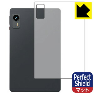 Perfect Shield�y ���˒ጸ �z�ی�t�B���� LZF ZPad1A (�w�ʗp) ���{�� ���А�������