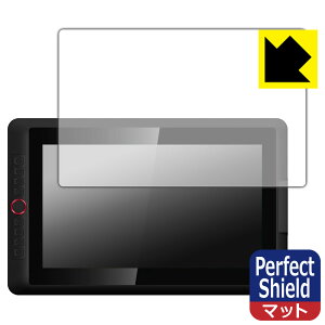Perfect Shield�y ���˒ጸ �z�ی�t�B���� XPPen Artist 15.6 Pro V2 ���{�� ���А�������