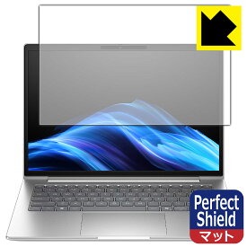 Perfect Shield【 反射低減 】保護フィルム HP EliteBook 6 G1i 14 日本製 自社製造直販
