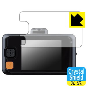 Crystal Shield�y ���� �z�ی�t�B���� �R���e�b�N �h���C�u���R�[�_�[ ZDR-750D ���{�� ���А�������