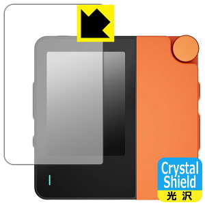 Crystal Shield�y ���� �z�ی�t�B���� HiBy W4 (��ʗp) ���{�� ���А�������