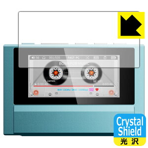 Crystal Shield�y ���� �z�ی�t�B���� Fiio Snowsky ECHO (��ʗp) ���{�� ���А�������
