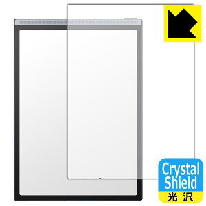 Crystal Shield�y ���� �z�ی�t�B���� iFLYTEK AINOTE Air 2 ���{�� ���А�������